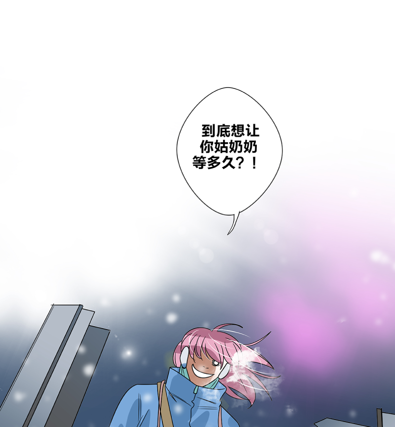第60话53