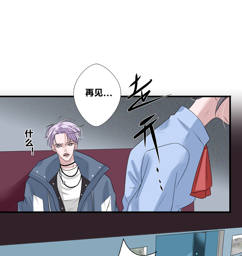 第51话18