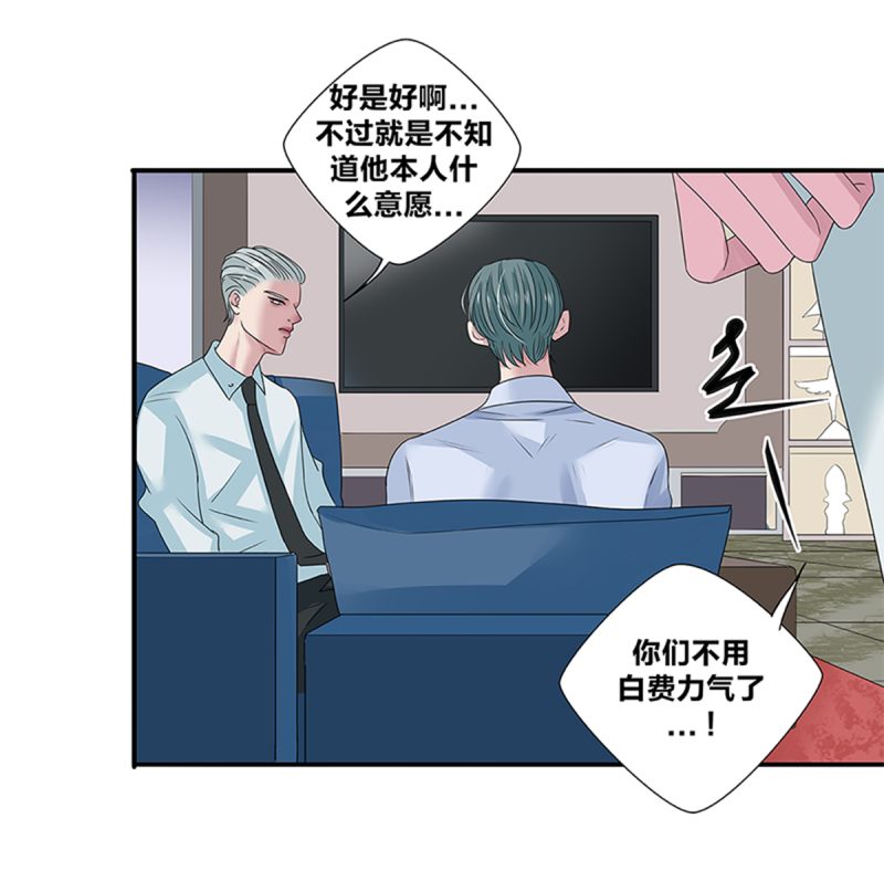 第46话27