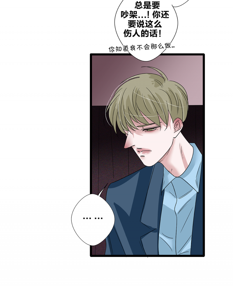 第63话42