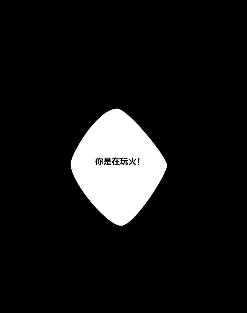 第26话33