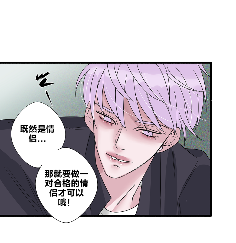 第57话48