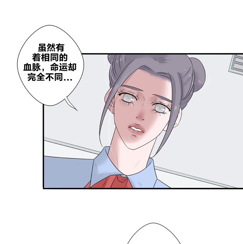 第53话17