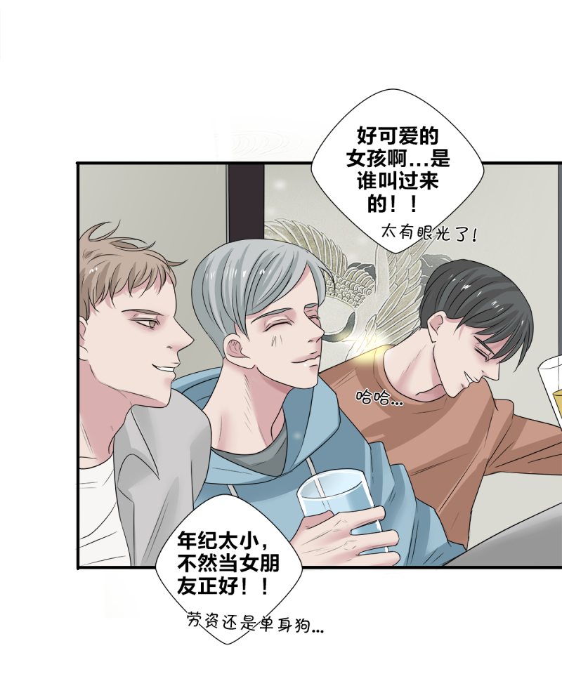 第49话11