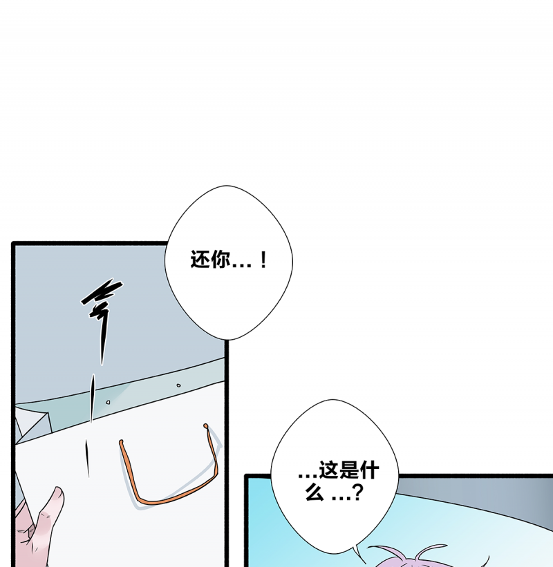 第57话14
