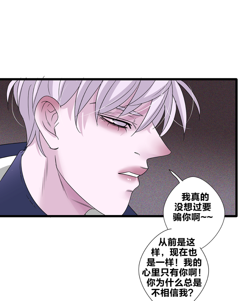 第63话15