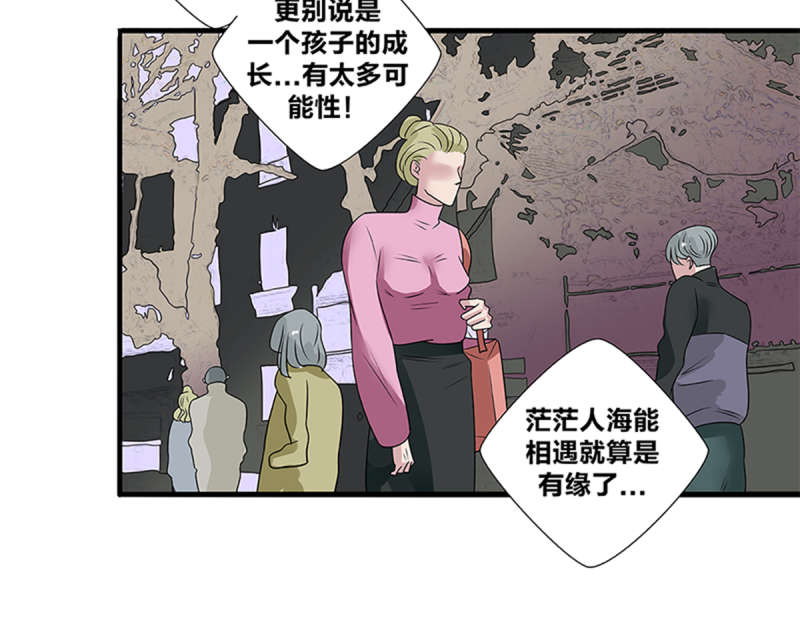第48话36
