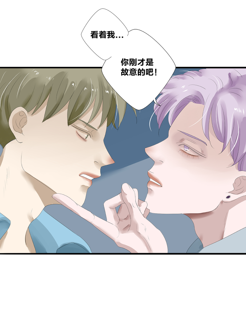 第26话10