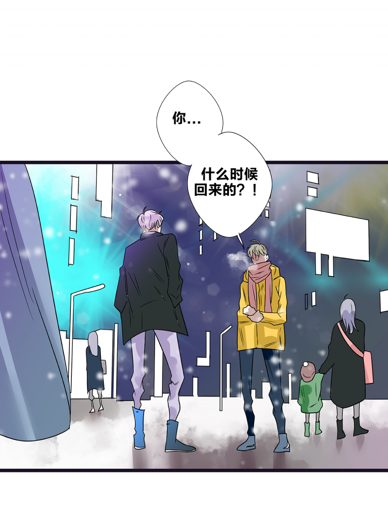 第60话31
