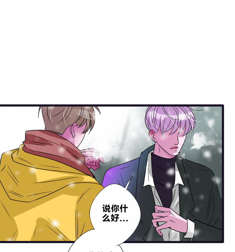 第60话24