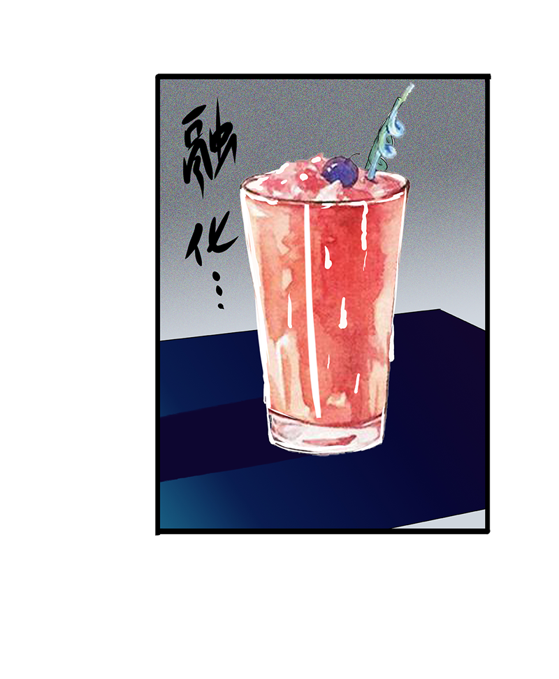 第50话26