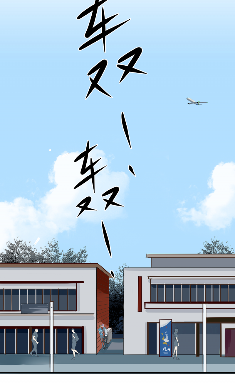 第26话36