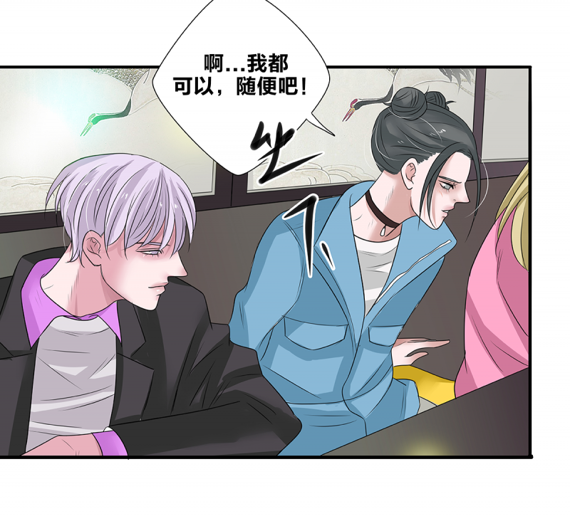 第49话16