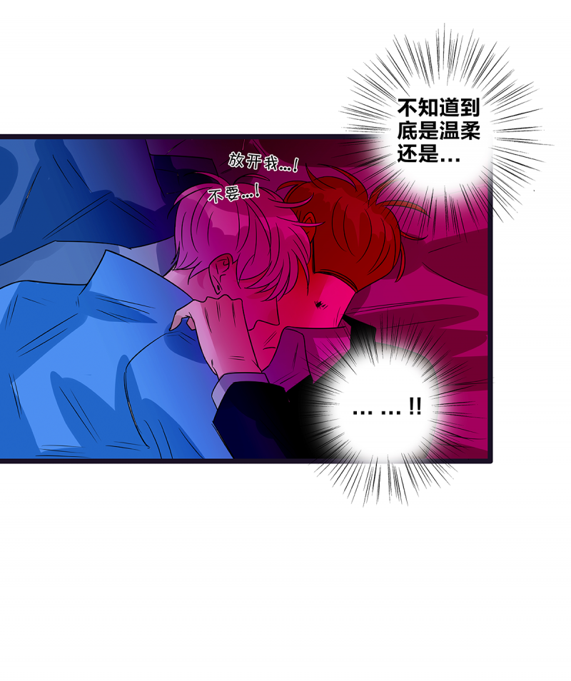 第60话21