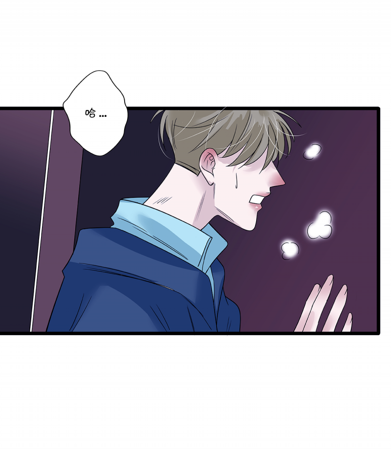 第64话17