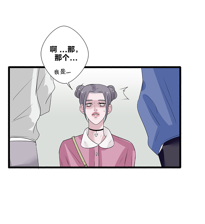 第56话43