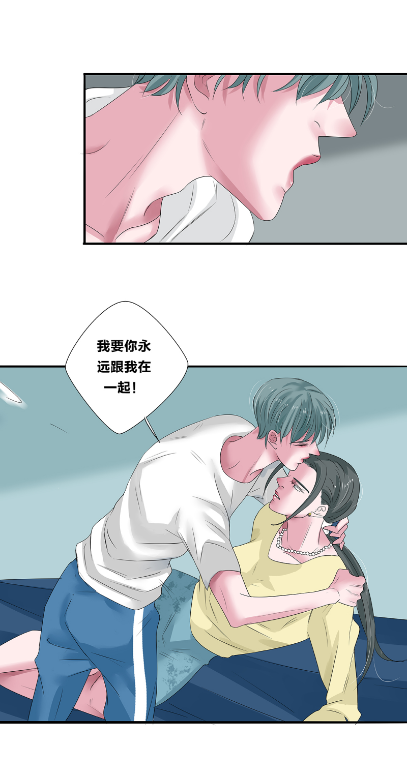 第43话16
