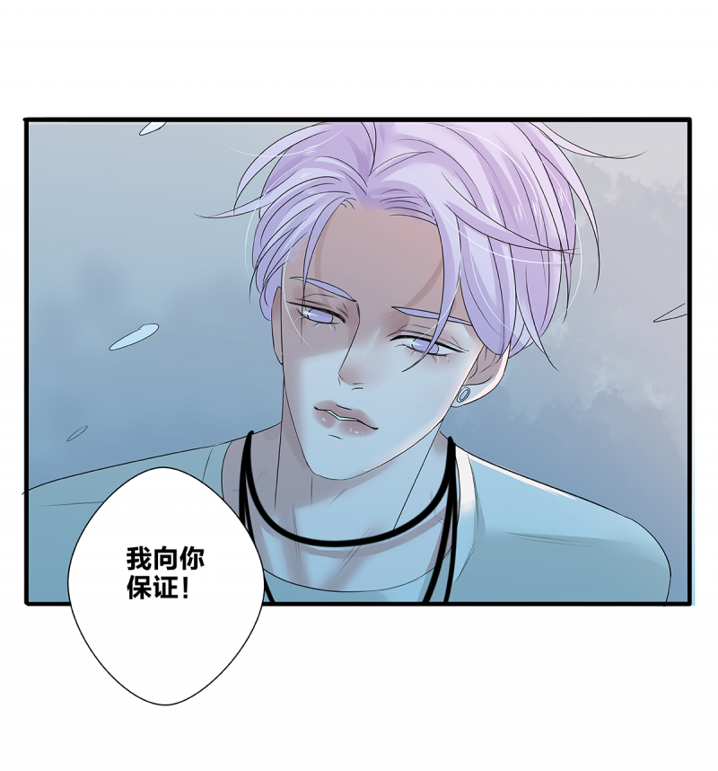 第53话36