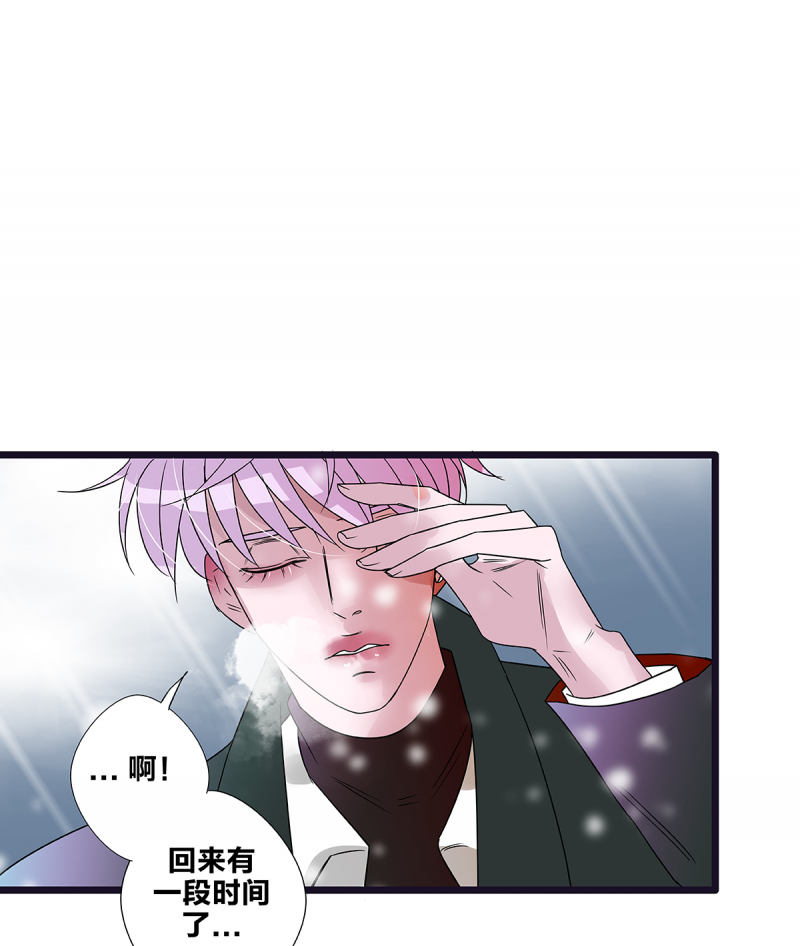 第60话32