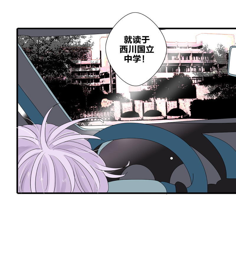 第54话48