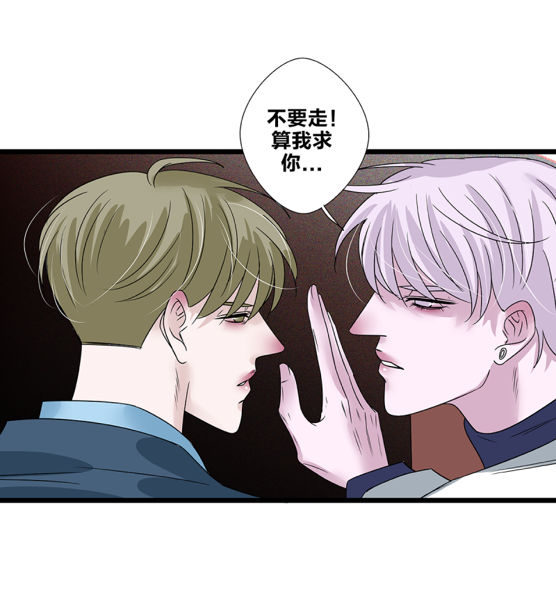 第63话48