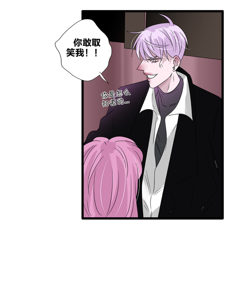 第62话50