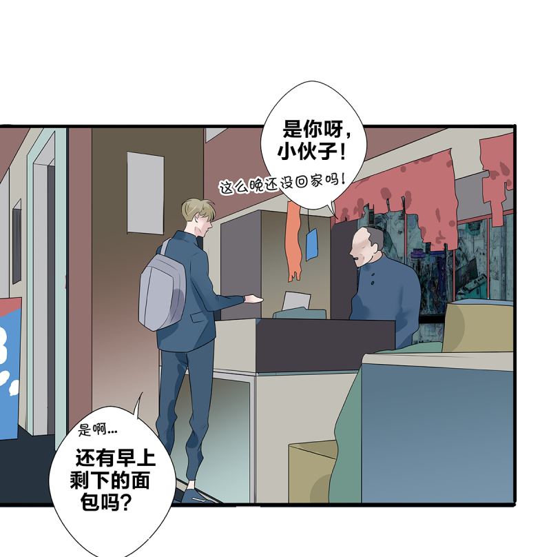第55话37