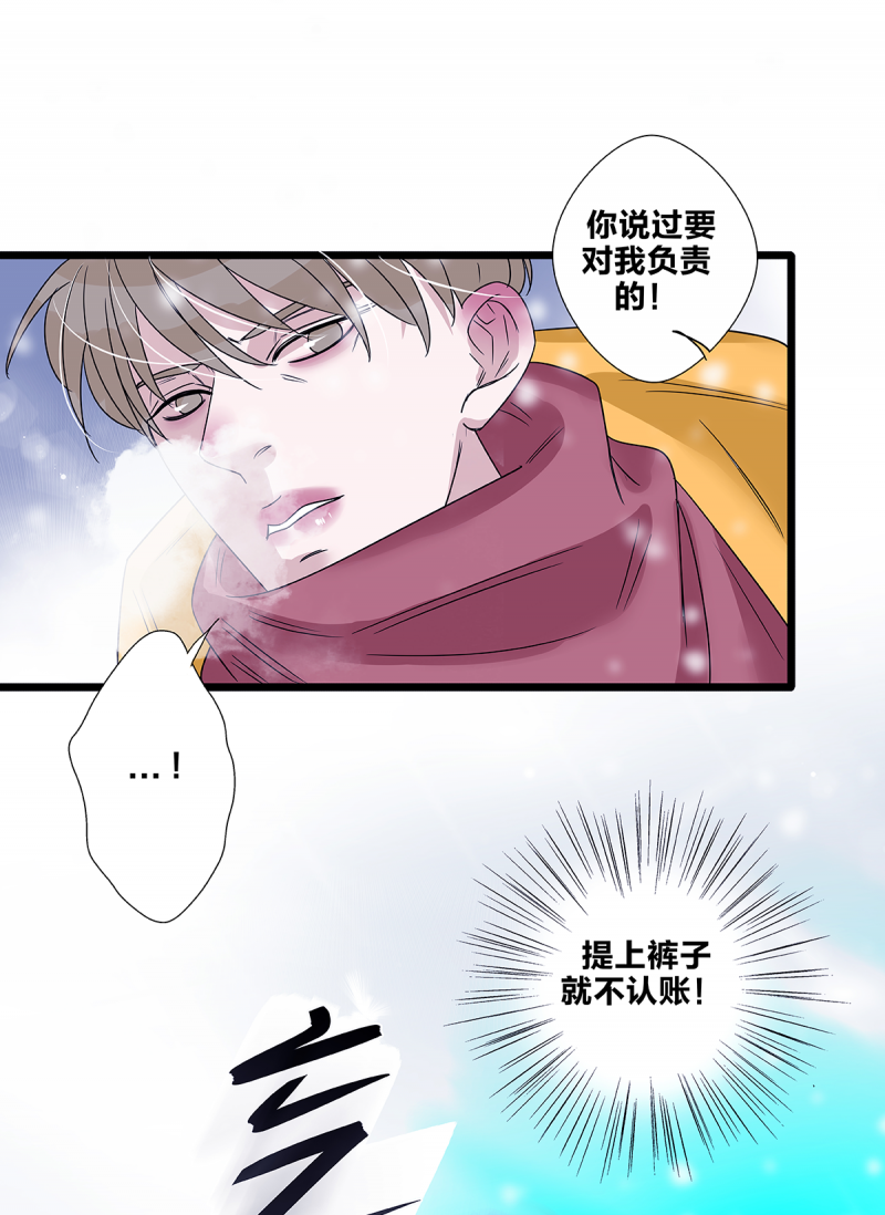 第61话10
