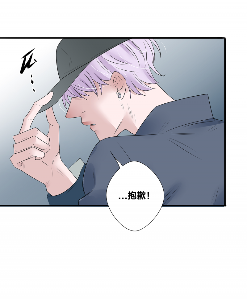 第55话46