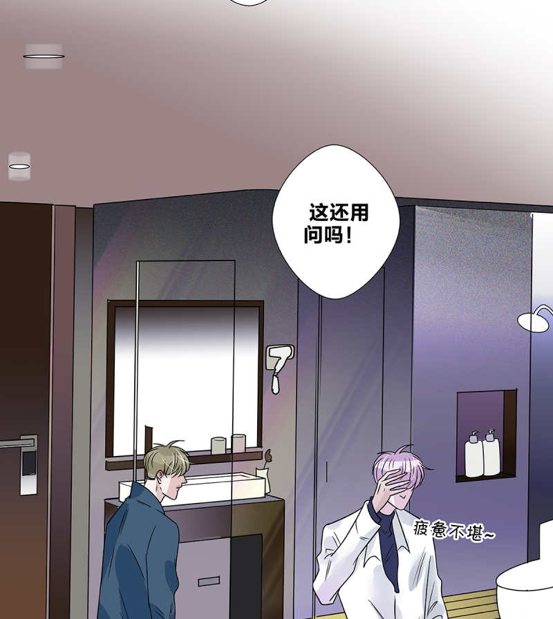 第63话31