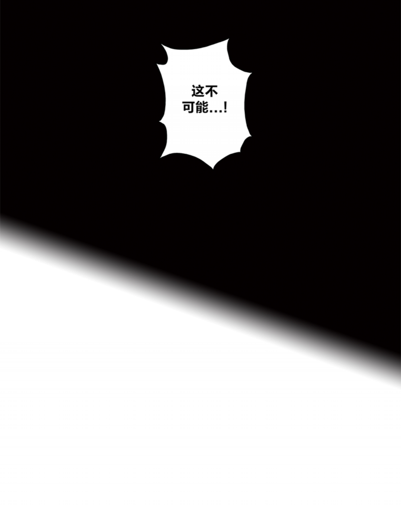 第46话12