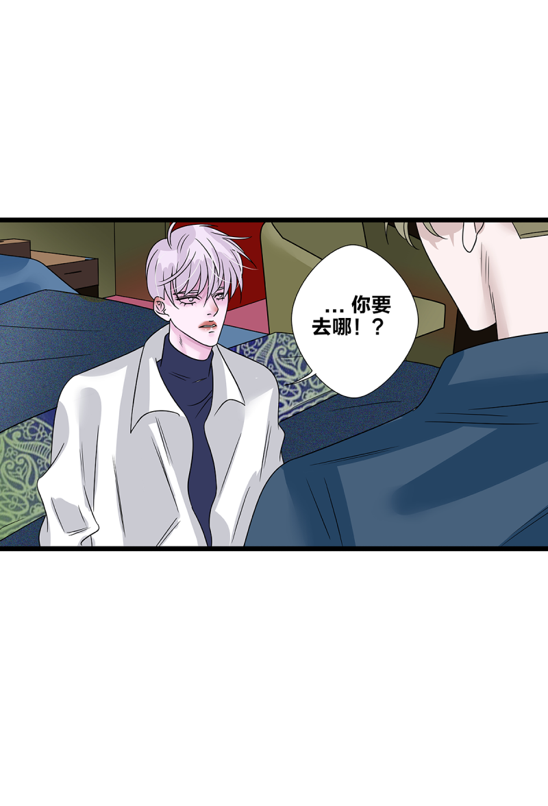 第63话44