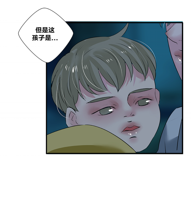 第46话43