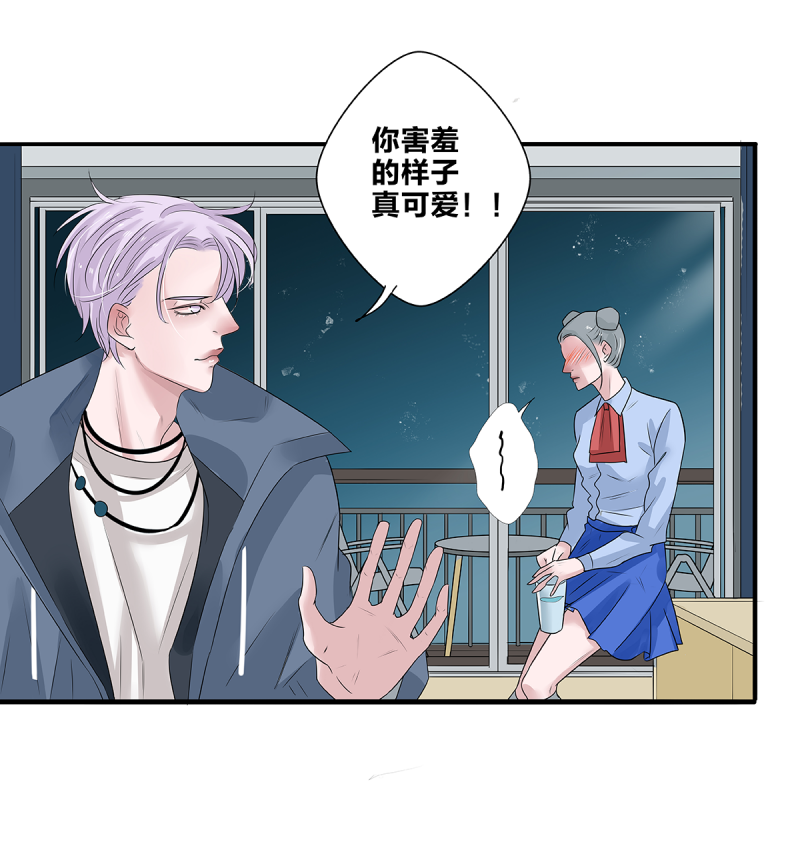 第52话10