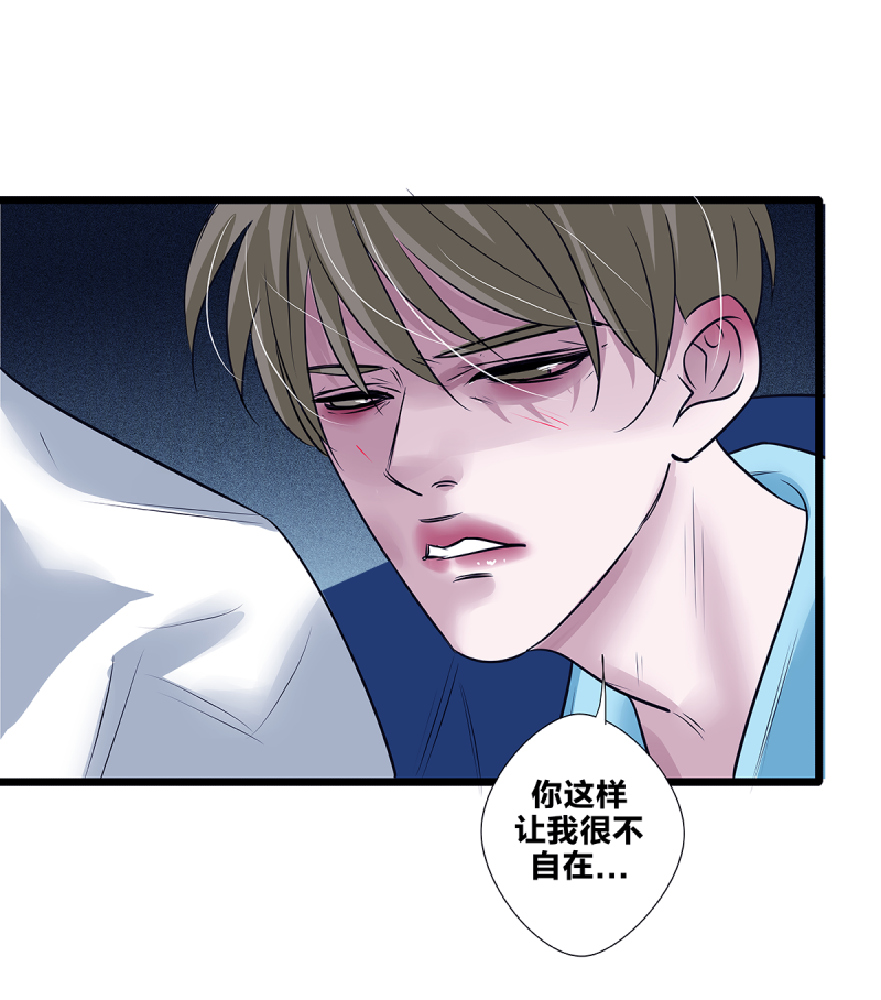 第64话37