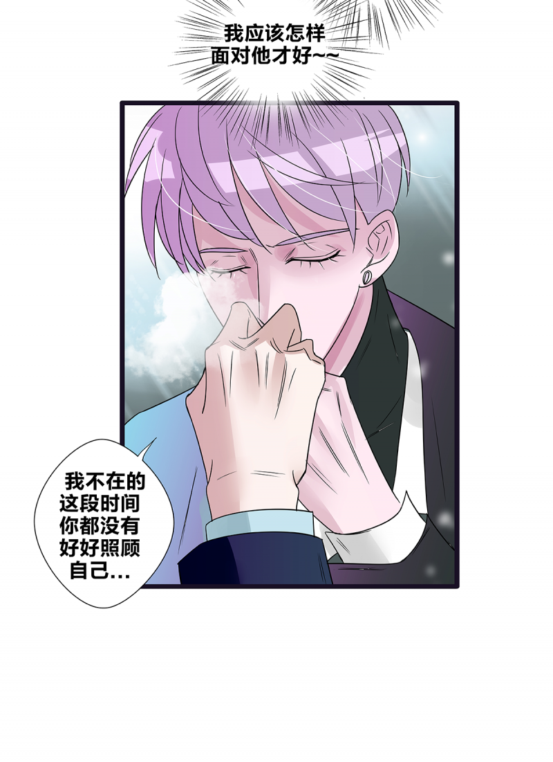 第60话27
