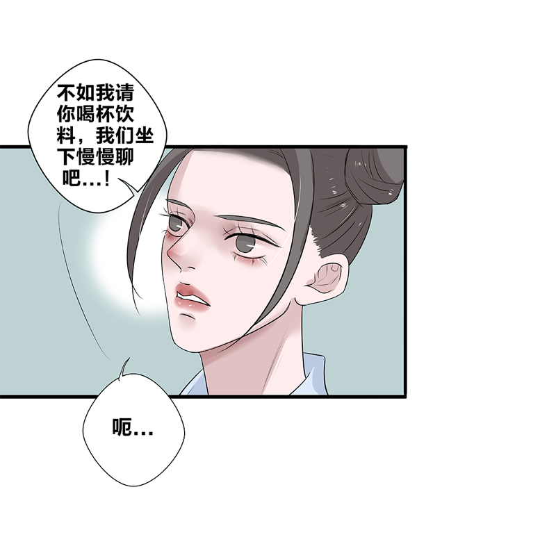 第50话21