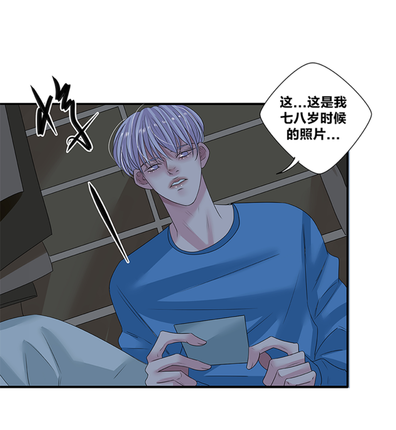 第46话42