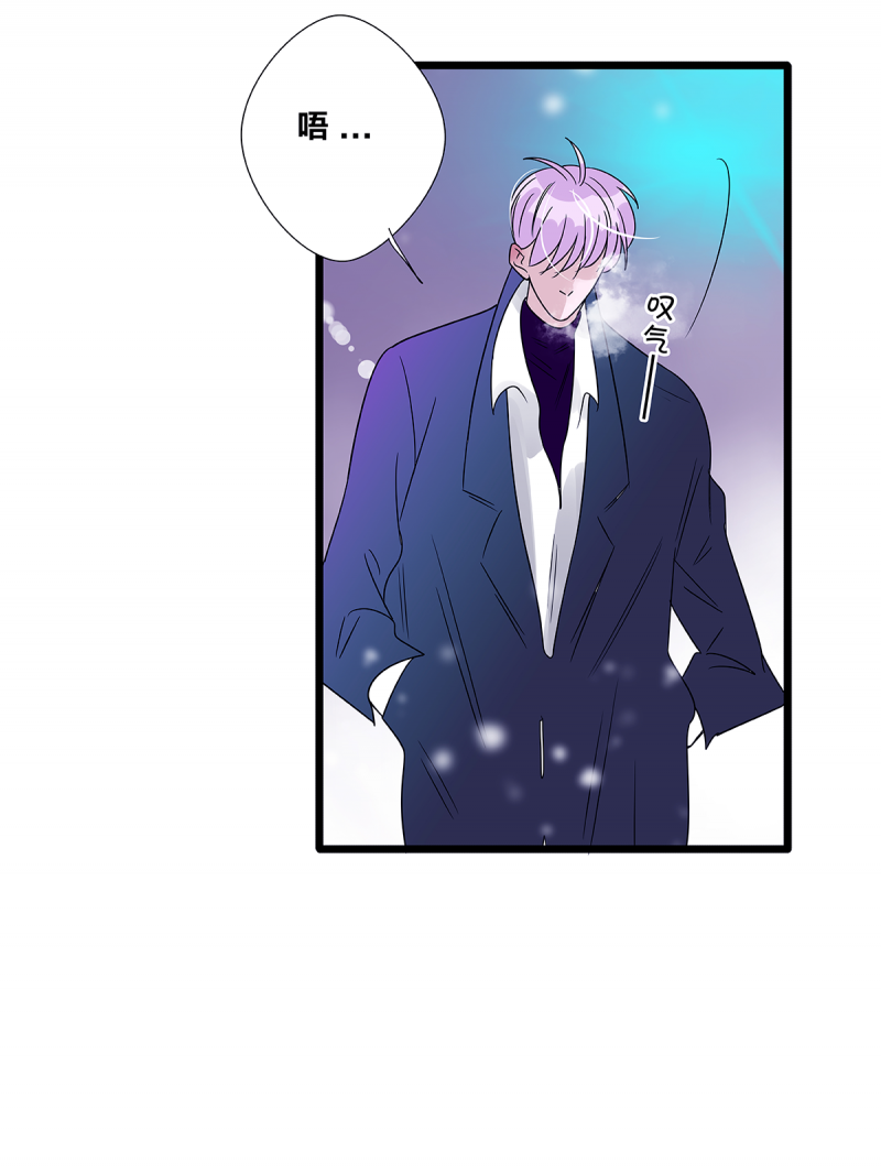 第61话37
