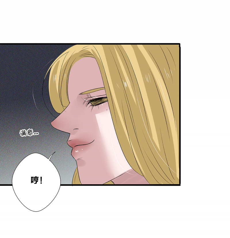 第54话12