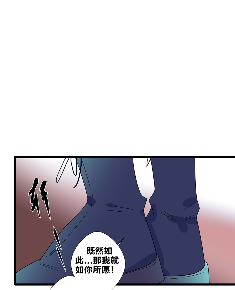 第63话20
