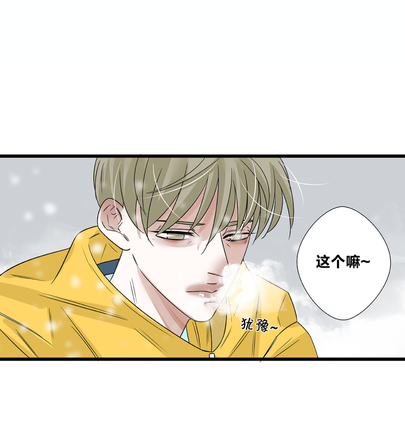 第59话35