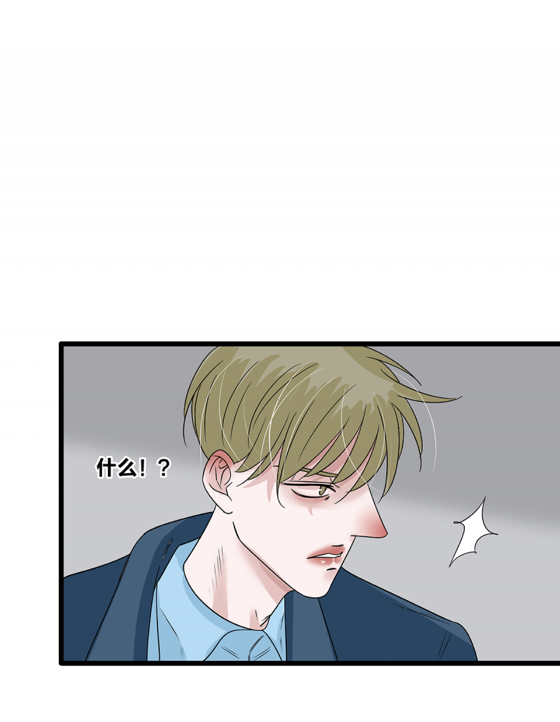 第63话22