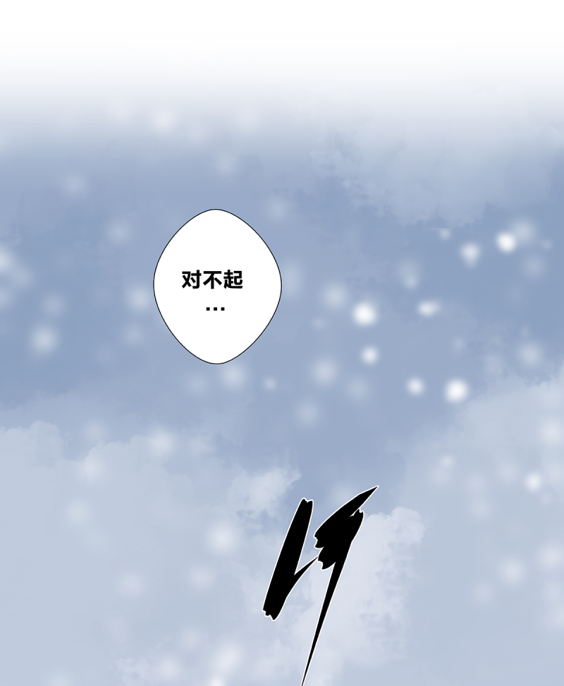 第58话32