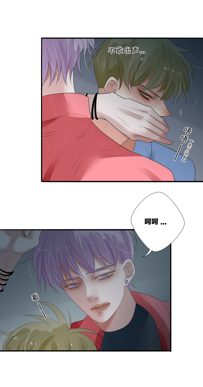 第31话15
