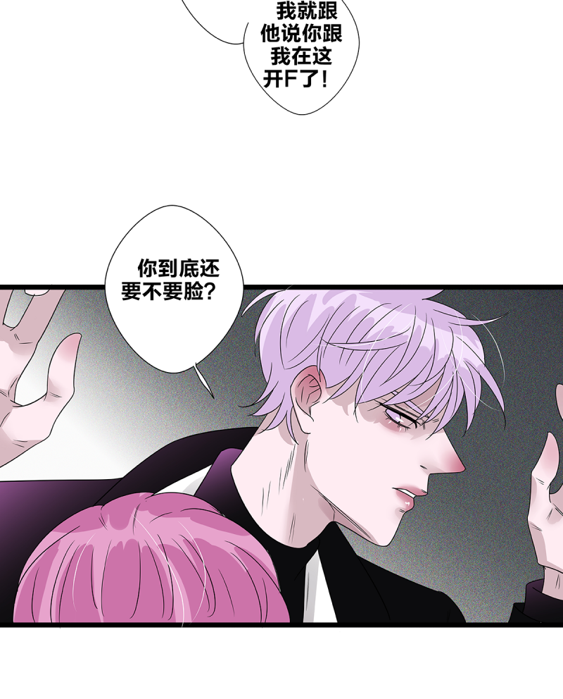 第62话56
