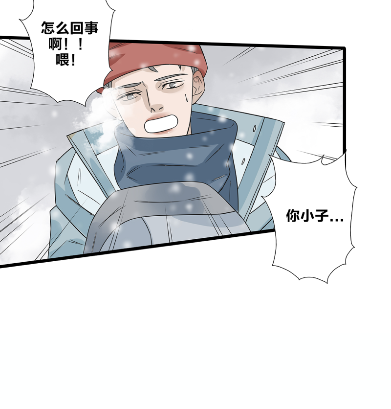第59话48