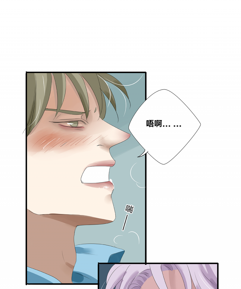 第26话43
