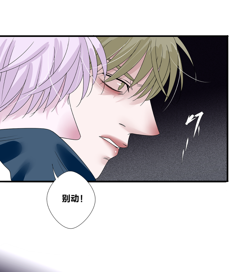 第63话56
