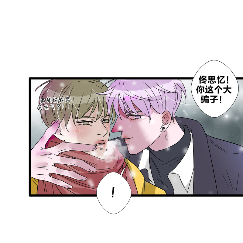 第60话51